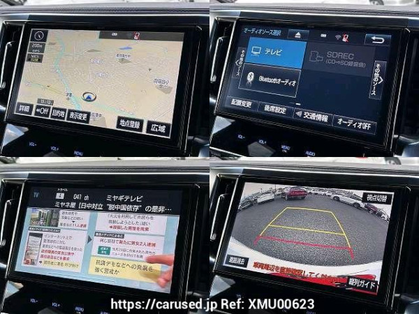 Used 2016 AT toyota vellfire DBA-AGH30W Image[6]