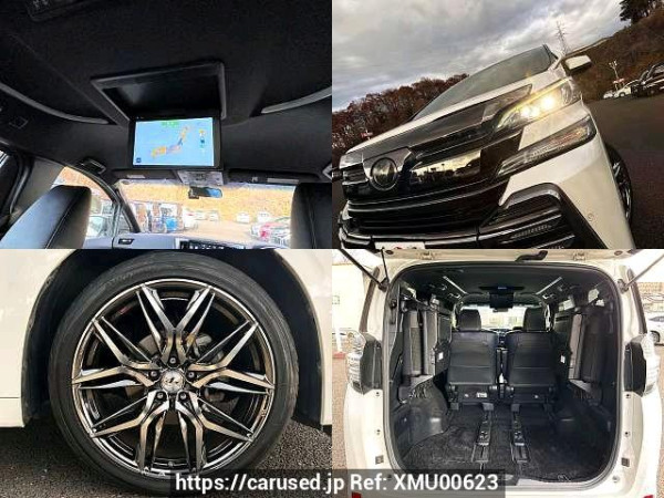 Used 2016 AT toyota vellfire DBA-AGH30W Image[7]