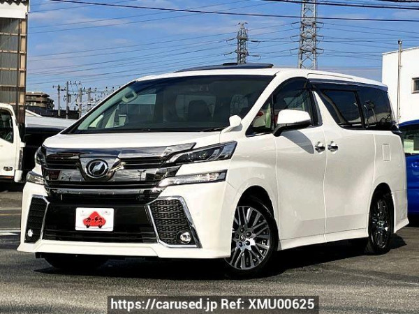 Used 2017 AT toyota vellfire DBA-AGH30W Image[0]