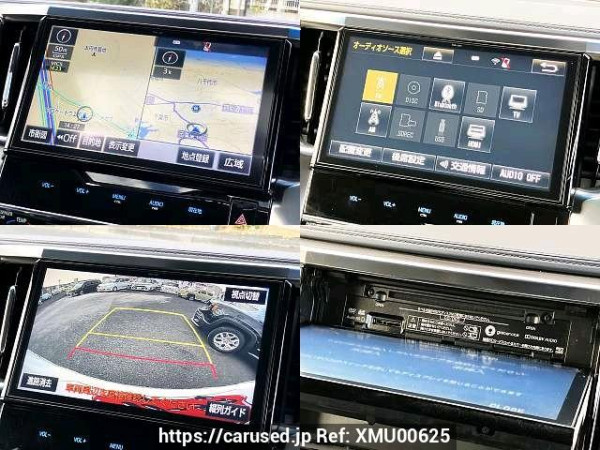 Used 2017 AT toyota vellfire DBA-AGH30W Image[4]