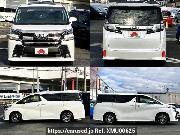Used 2017 AT toyota vellfire DBA-AGH30W Image[8]