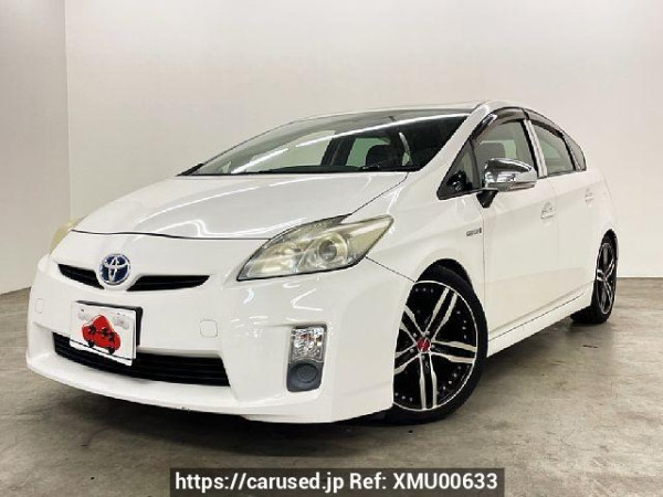 Used 2010 CVT toyota prius DAA-ZVW30 Image[0]