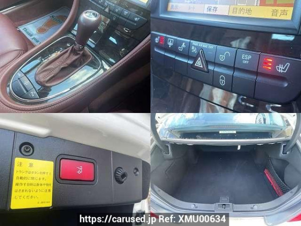 Used 2008 AT mercedes-benz cls-class DBA-219356 Image[7]