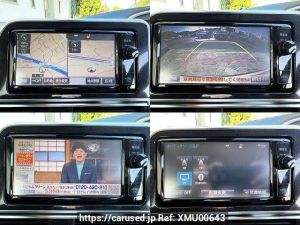 Used 2016 AT toyota sienta DBA-NSP170G Image[4]