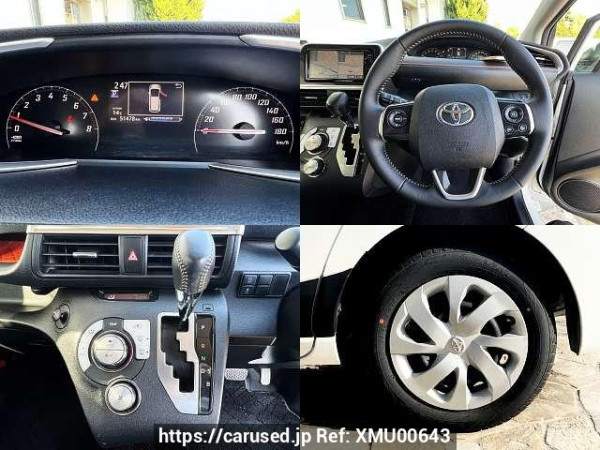 Used 2016 AT toyota sienta DBA-NSP170G Image[8]