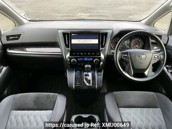 Used 2019 CVT toyota vellfire DBA-AGH30W Image[1]