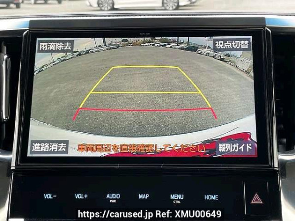 Used 2019 CVT toyota vellfire DBA-AGH30W Image[6]