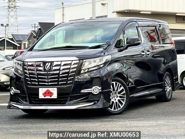Used 2016 CVT toyota alphard DBA-AGH30W Image[0]