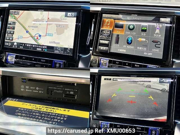 Used 2016 CVT toyota alphard DBA-AGH30W Image[4]