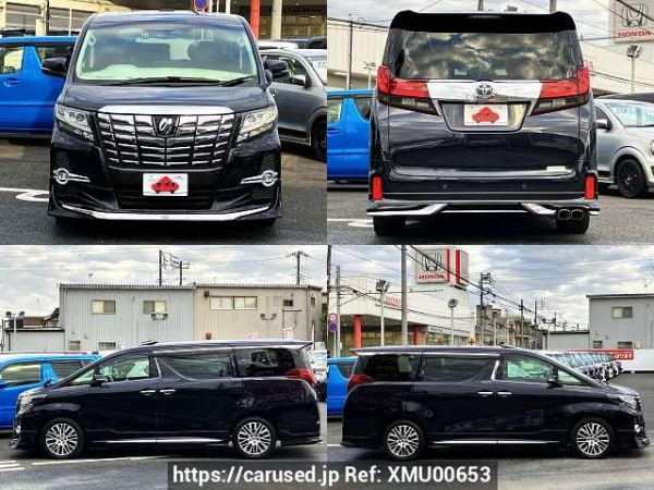 Used 2016 CVT toyota alphard DBA-AGH30W Image[8]
