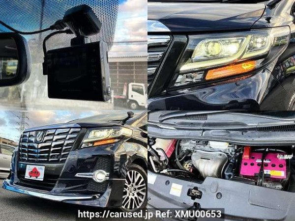 Used 2016 CVT toyota alphard DBA-AGH30W Image[9]