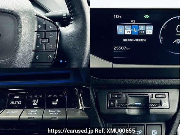 Used 2023 CVT toyota prius 6AA-MXWH60 Image[5]