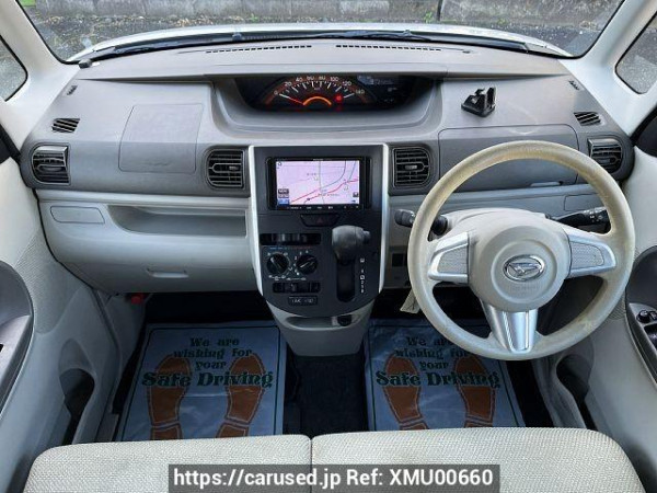 Used 2015 AT daihatsu tanto DBA-LA600S Image[1]