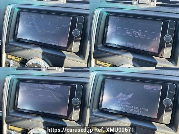 Used 2013 AT toyota mark-x DBA-GRX130 Image[5]