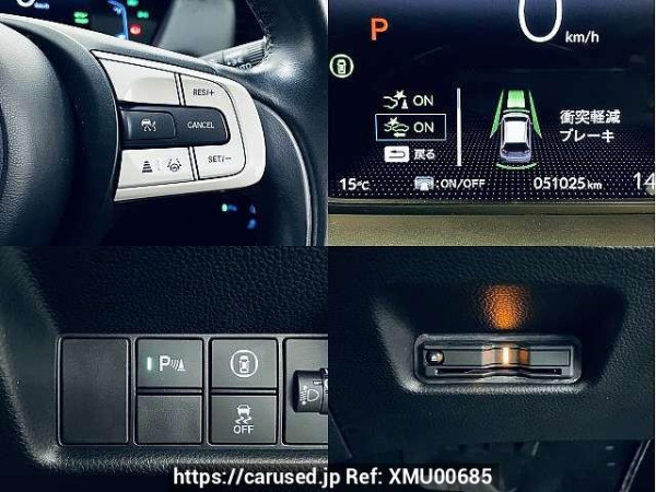 Used 2020 CVT honda civic-hybrid 6AA-GR3 Image[5]