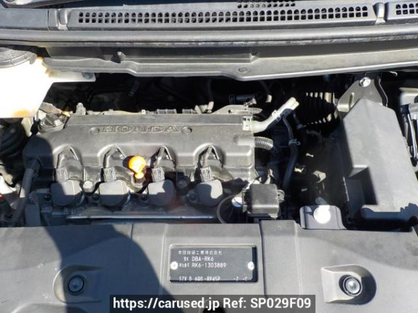 Used 2013 AT honda step-wgn-spada RK6 Image[2]