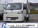 Daihatsu Hijet Truck S510P