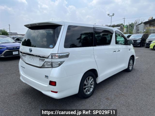 Used 2014 AT toyota vellfire-hybrid ATH20W Image[1]