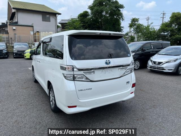 Used 2014 AT toyota vellfire-hybrid ATH20W Image[2]