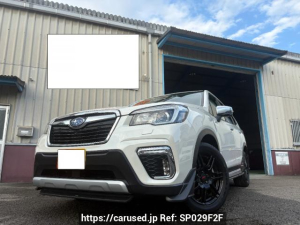 Used 2019 AT subaru forester SKE Image[1]