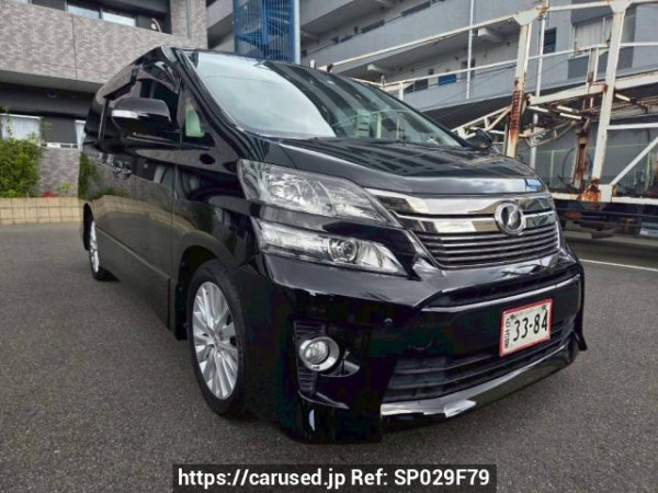 Used 2014 AT toyota vellfire GGH20W Image[0]