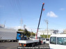 Used 2014 AT hino ranger FC9JKAP Image[1]
