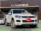 Volkswagen Touareg 7PCGRS