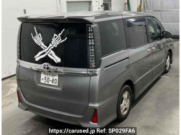 Used 2015 AT toyota voxy ZRR80W Image[1]