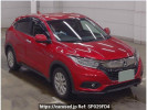 Honda VEZEL RU4