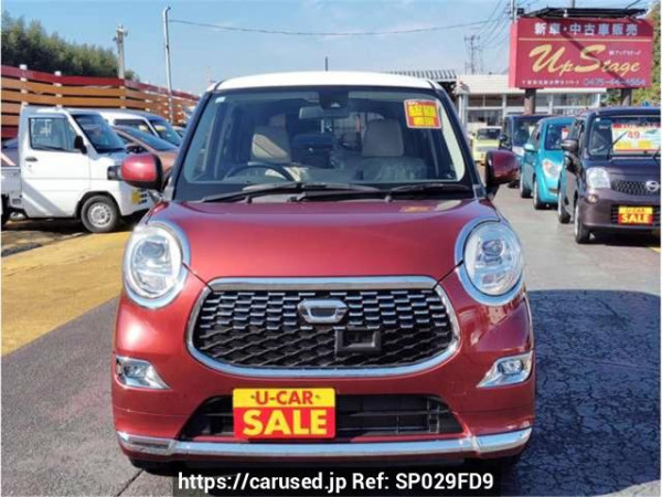 Used 2015 AT daihatsu cast LA250S Image[1]