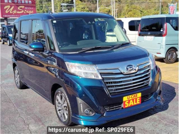 Used 2019 AT daihatsu thor M900S Image[2]