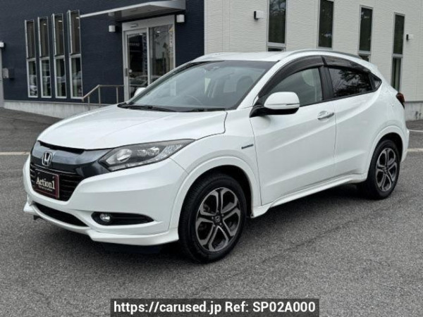Used 2015 AT honda vezel RU3 Image[0]