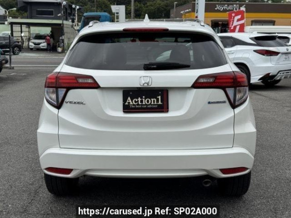 Used 2015 AT honda vezel RU3 Image[1]