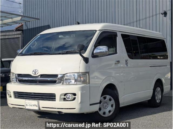 Used 2008 AT toyota hiace-wagon TRH214W Image[0]
