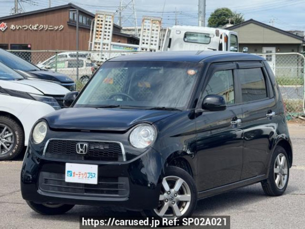Used 2013 AT honda n-one JG1 Image[1]