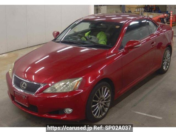 Used 2009 AT lexus is GSE20 Image[0]