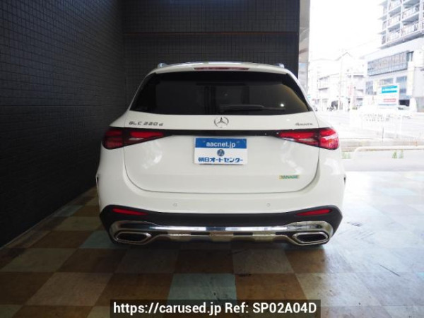 Used 2023 AT mercedes-benz glc-class 254605C Image[1]