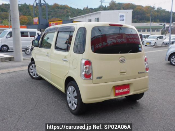 Used 2015 AT daihatsu mira-cocoa L675S Image[1]