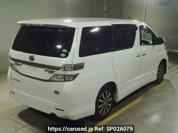 Used 2012 AT toyota vellfire-hybrid ATH20W Image[1]