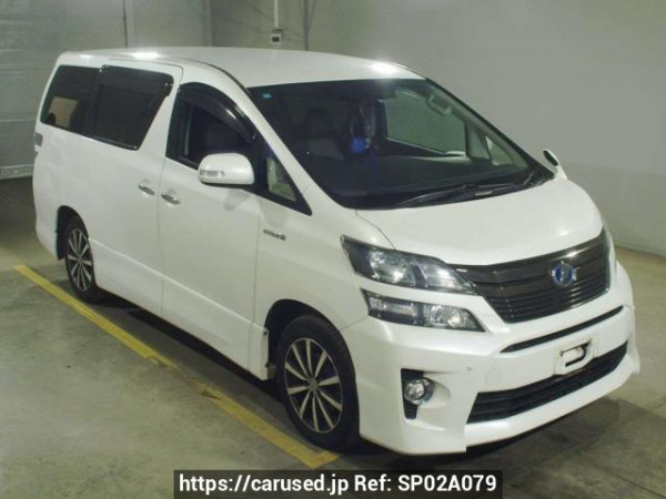 Used 2012 AT toyota vellfire-hybrid ATH20W Image[2]