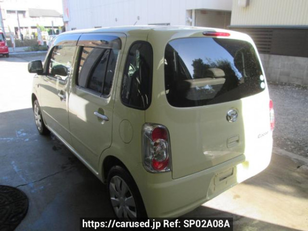 Used 2016 AT daihatsu mira-cocoa L675S Image[1]
