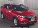 Honda VEZEL RU1