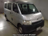 Used 2015 AT toyota townace-van S402M Image[2]