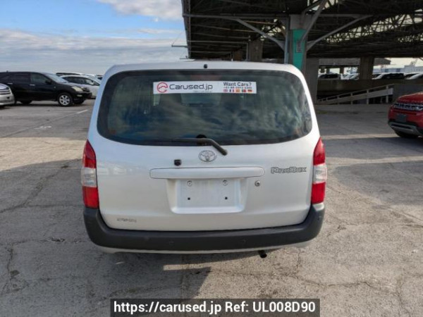 Used 2020 AT toyota probox-van NCP165V Image[5]