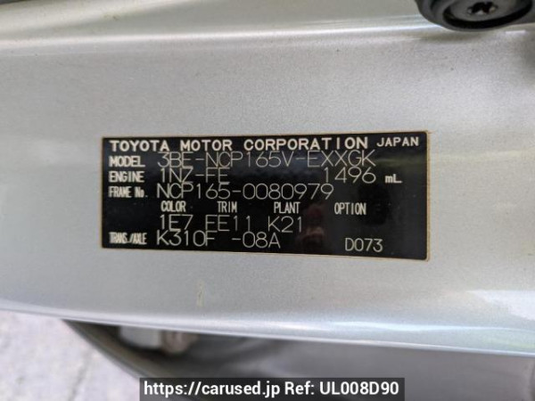 Used 2020 AT toyota probox-van NCP165V Image[10]