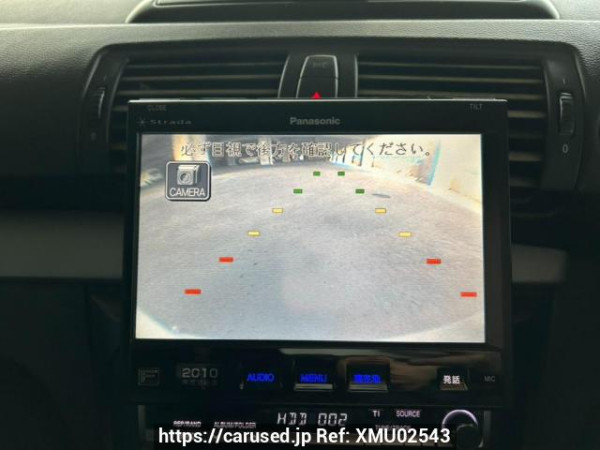 Used 2010 AT bmw 1-series UE16 Image[24]