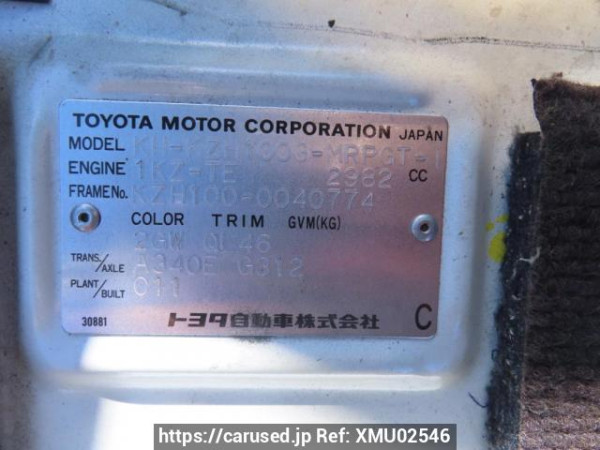 Used 1999 AT toyota hiace-wagon KZH100G Image[11]