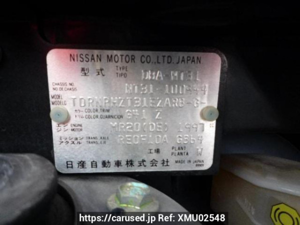 Used 2010 AT nissan x-trail NT31 Image[8]