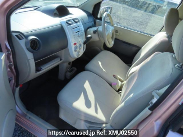 Used 2010 AT mitsubishi ek-wagon H82W Image[15]