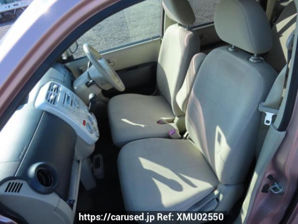 Used 2010 AT mitsubishi ek-wagon H82W Image[16]